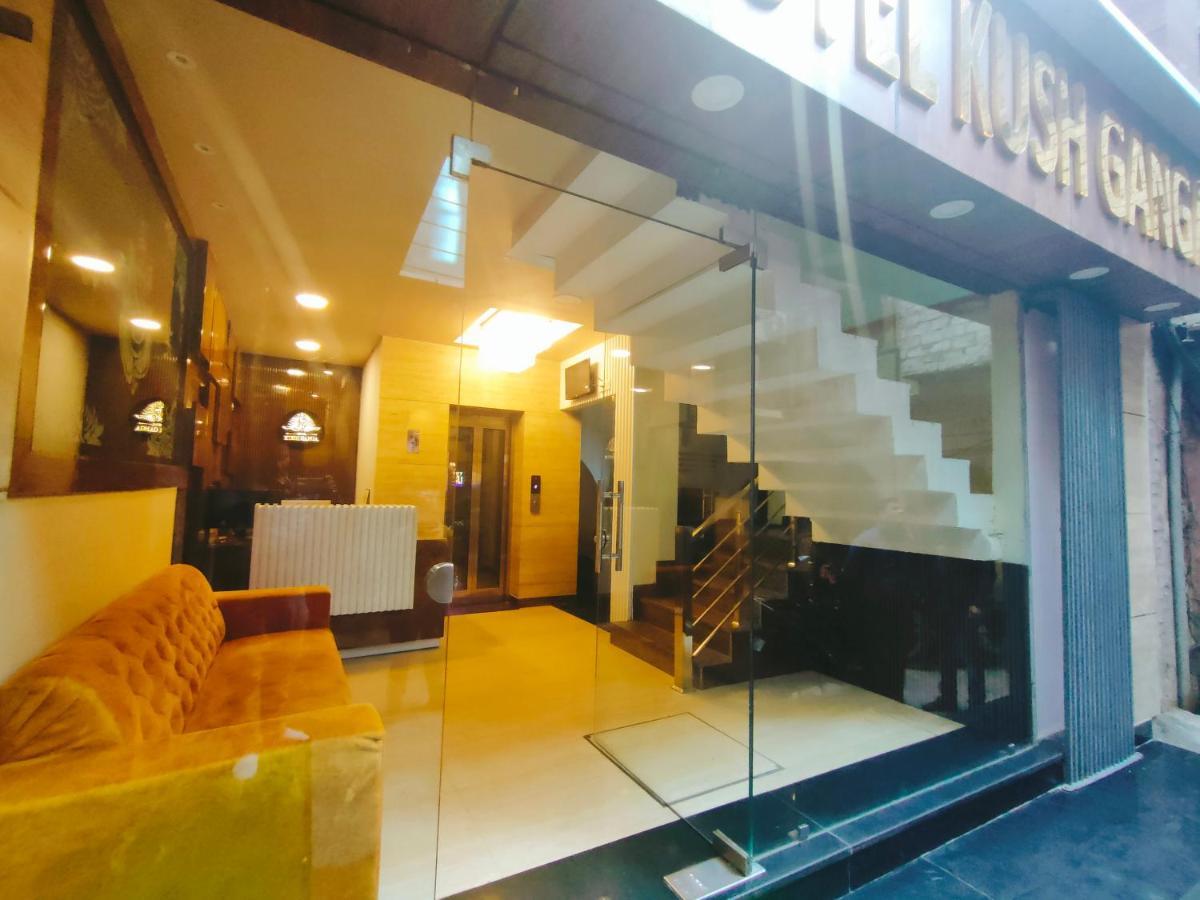Hotel Kush Ganga - 50 Meter From Har Ki Pauri, Haridwar Exterior photo